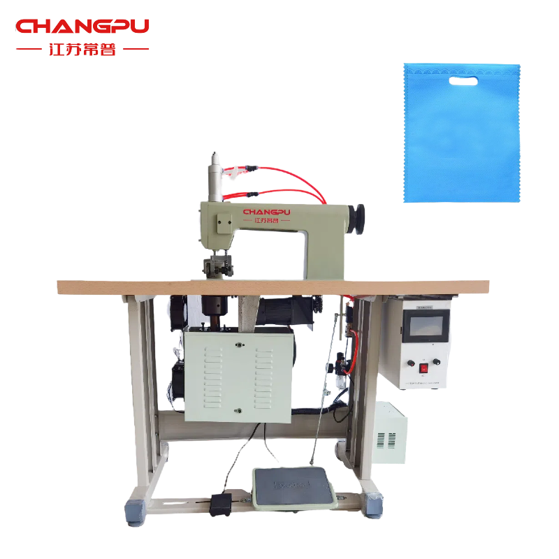 智能款数字电箱花边机