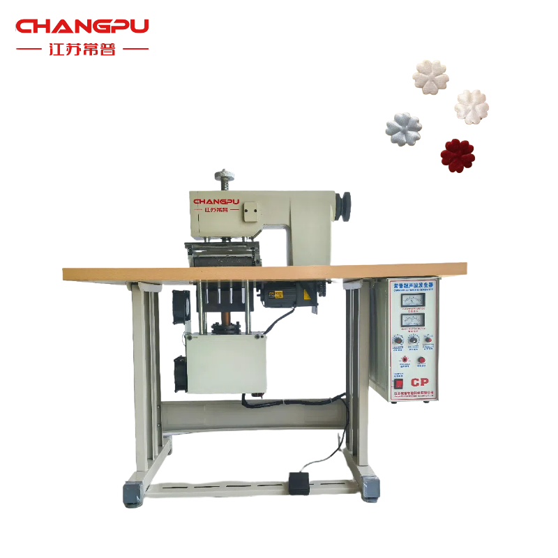 CP200MM超声波花边机