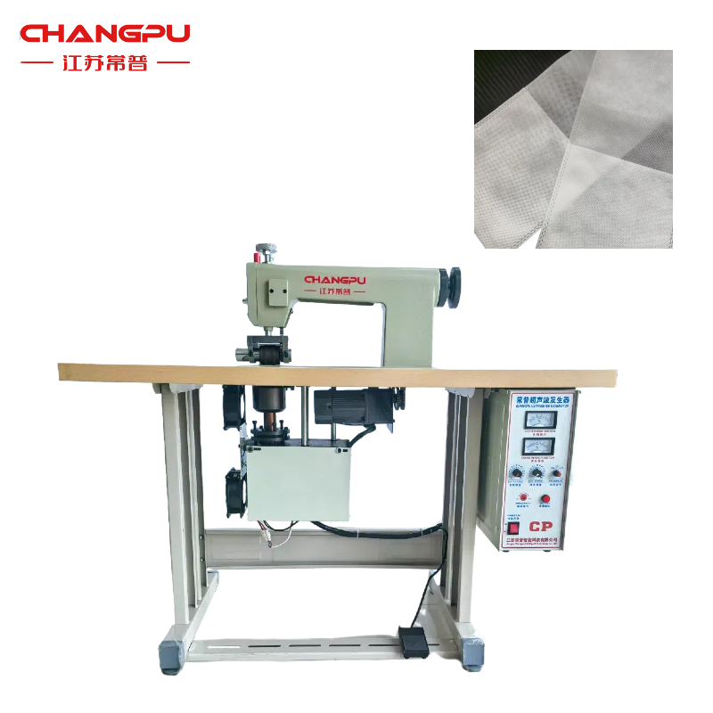 cp60-超声波花边机