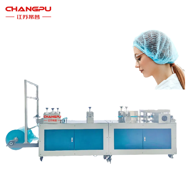 无纺布条帽机