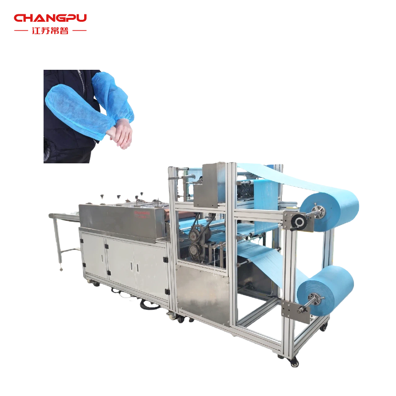 无纺布袖套机