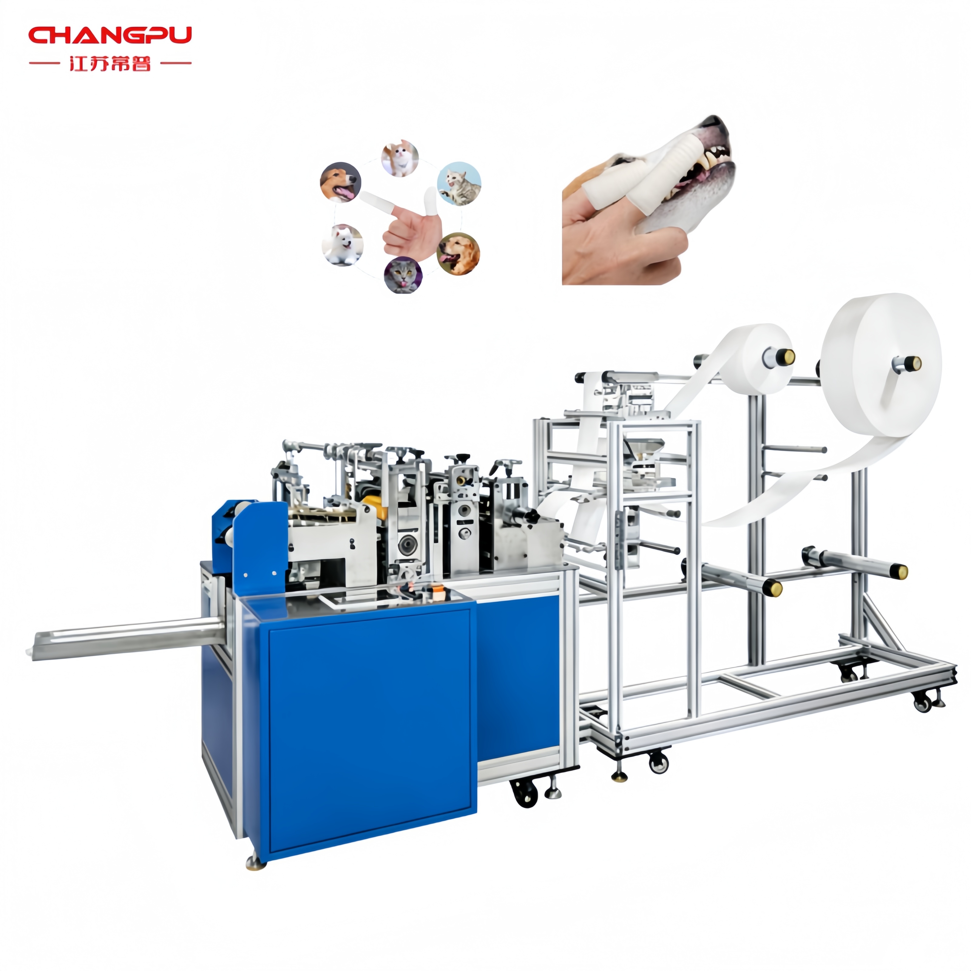 无纺布宠物指套机