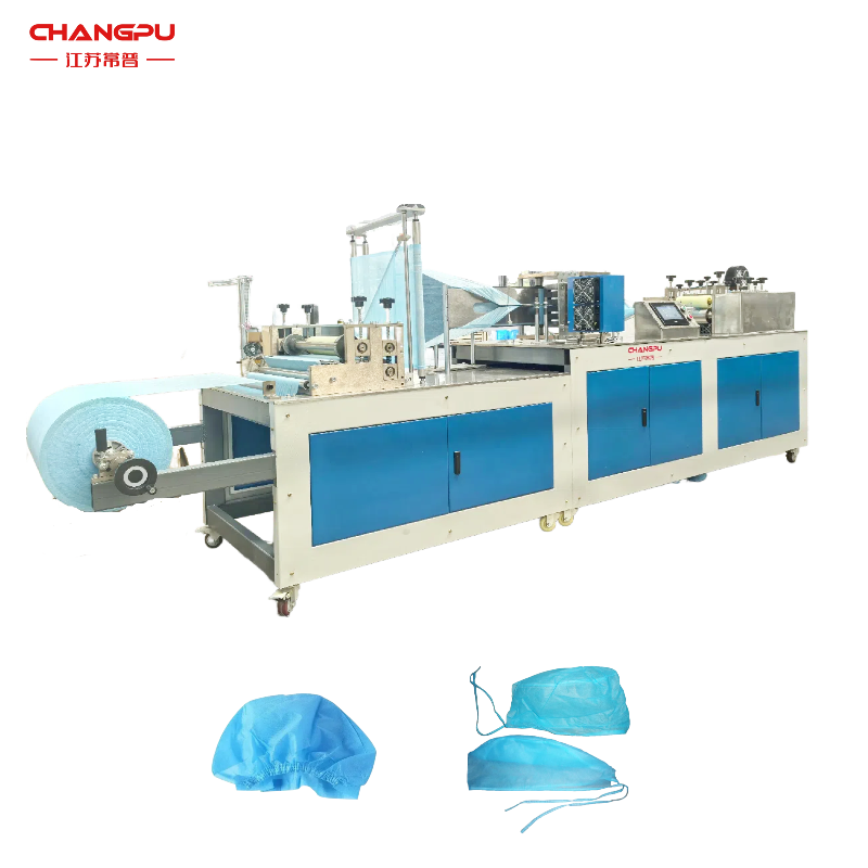 无纺布医生帽机