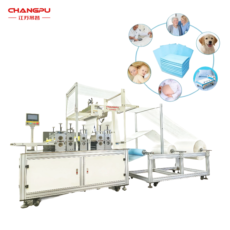 无纺布护理垫隔尿垫机