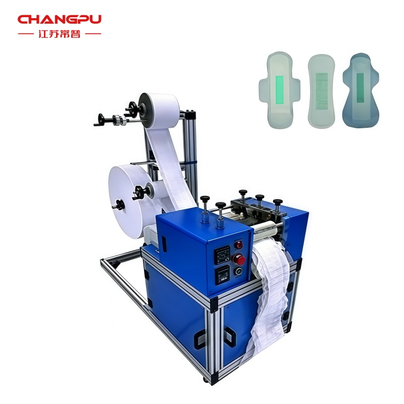 半自动卫生巾机