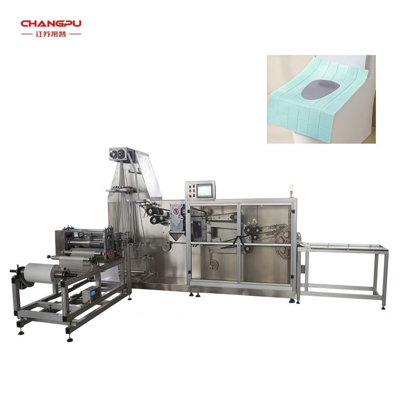 马桶垫折叠一体机